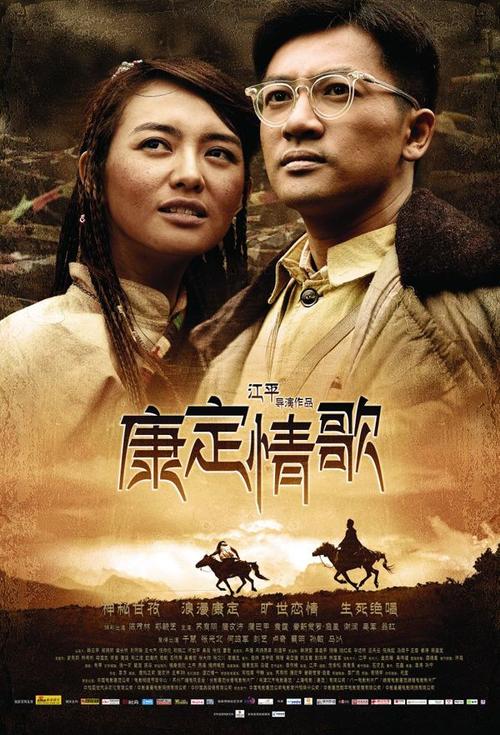 沧州职业技术学院毕业证样本